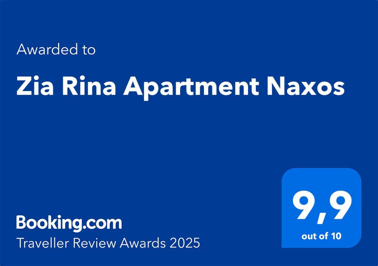 Zia Rina Apartment Naxos ジャルディーニ・ナクソス エクステリア 写真
